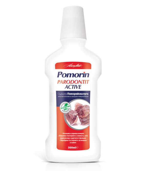 Pomorin Parodontit Active – Вода за уста с поморийска луга 500 мл | Натурална грижа при гингивит и възпалени венци