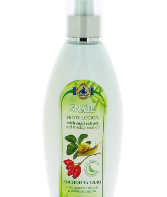Snail Body Lotion – Лосион за тяло с екстракт от охлюв, шипка, какао, авокадо и кокос – 200 мл | Интензивна хидратация, стягане и регенерация