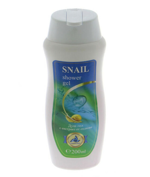 Snail Shower Gel – Душ гел с екстракт от охлюв и D-пантенол – 200 мл | Интензивна хидратация и регенерация на кожата