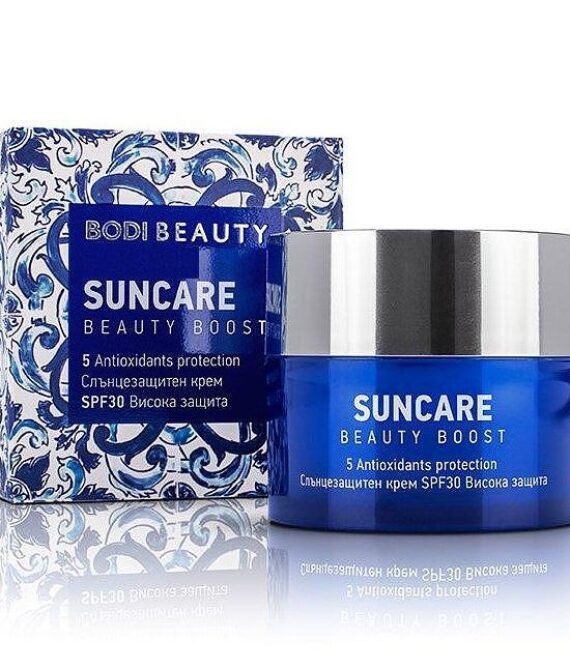 Bodi Beauty Beauty Boost Слънцезащитен крем SPF 30 – Висока защита, 50 мл