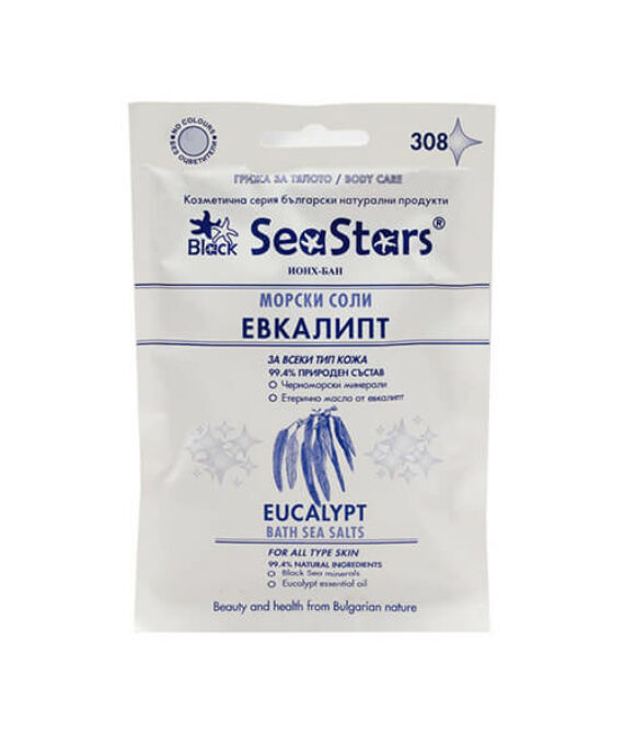 Морски соли за вана с евкалипт, (100гр)