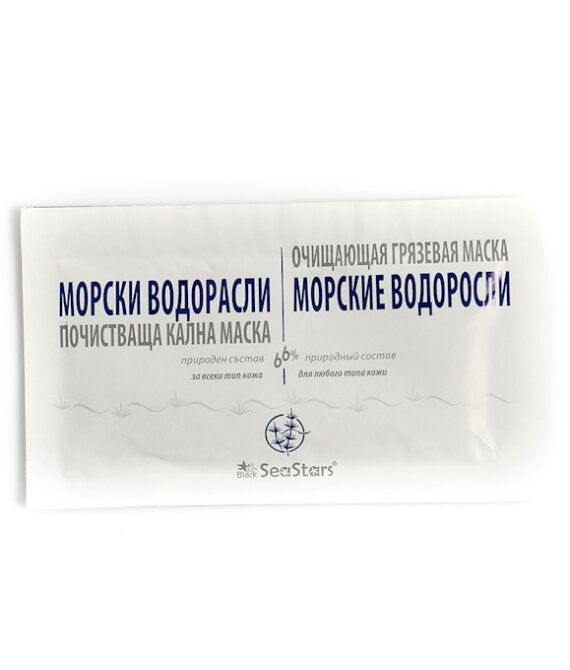 Почистваща кална маска за лице и тяло с морски водорасли – Sea Stars | 66% натурален състав, 15мл