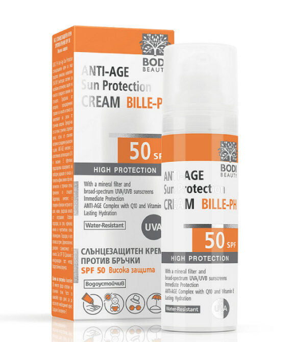 Bodi Beauty Биле PH SPF 50 Слънцезащитен крем за лице против бръчки – Хидратиращ, Антиоксидантен, За чувствителна кожа, 30 мл