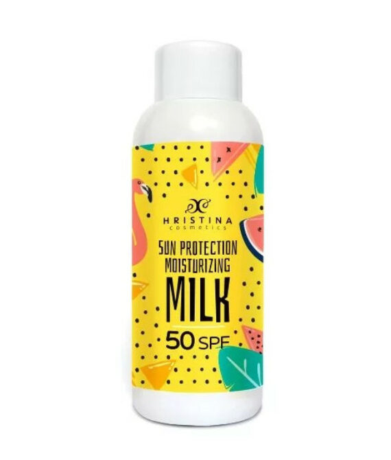 Hristina Cosmetics Слънцезащитно Мляко SPF 50 | 150 мл | Максимална UVA/UVB Защита | С Какаово Масло & Алое Вера | Водоустойчиво | 100% Натурална Формула | За Чувствителна Кожа
