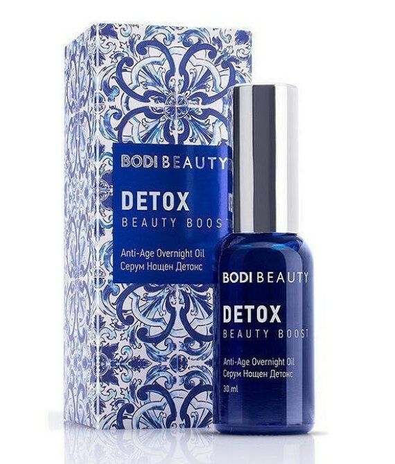 Bodi Beauty Beauty Boost Нощен Детокс Серум 30 мл – Златен Еликсир за Регенерация и Сияние