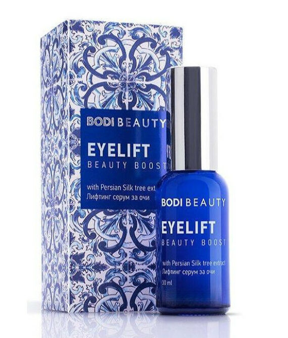 Bodi Beauty Beauty Boost Лифтинг Серум за Очи 30мл | Анти-Бръчки, Хидратация, Стягане | С Екстракт от Персийско Копринено Дърво, Хиалуронова Киселина и Витамини