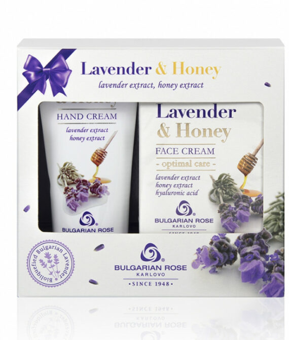 Подаръчен комплект Lavender & Honey с българска роза | Крем за лице + крем за ръце | Натурална грижа