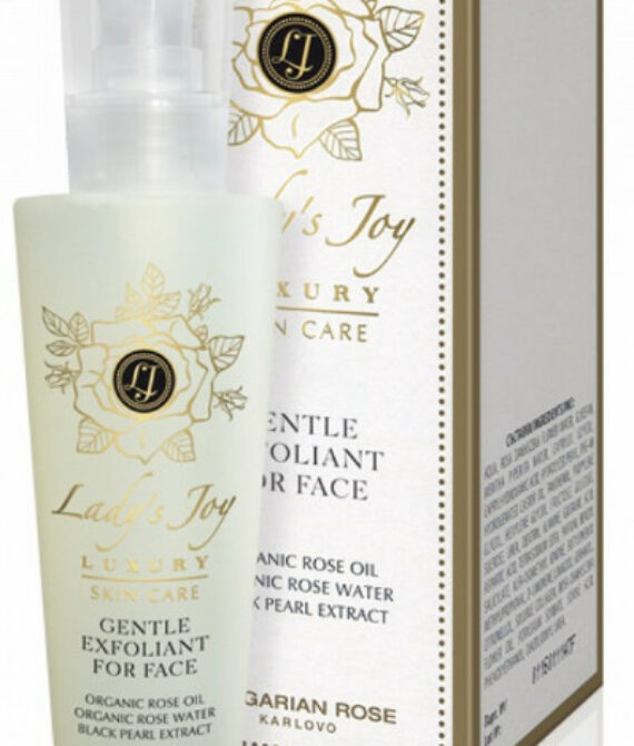 Деликатен ексфолиант за лице Lady’s Joy Luxury с българска роза 160мл | AHA киселини + черна перла | Анти-ейджинг & Сияйна кожа