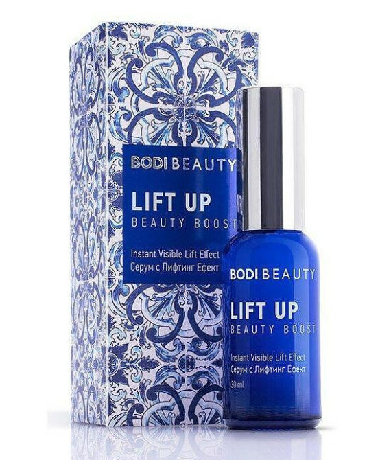 Bodi Beauty Beauty Boost Лифтинг Серум 30мл | Моментален Стягащ Ефект | 5-Патентована Формула | С Морски Екзополизахарид & Хиалуронова Киселина CUBE³
