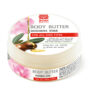 maslo-za-tyalo-body-butter