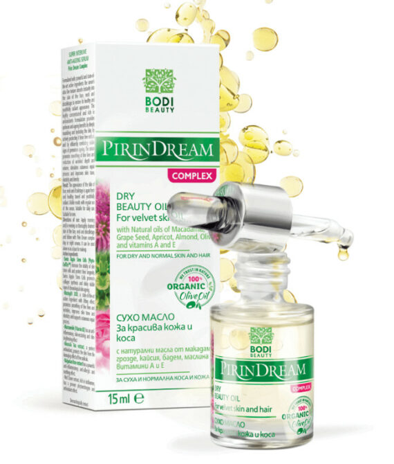 Bodi Beauty Pirin Dream Complex Сухо масло за красива кожа и коса 15 мл | Лек ароматен еликсир с макадамия, бадем, кайсия и витамини