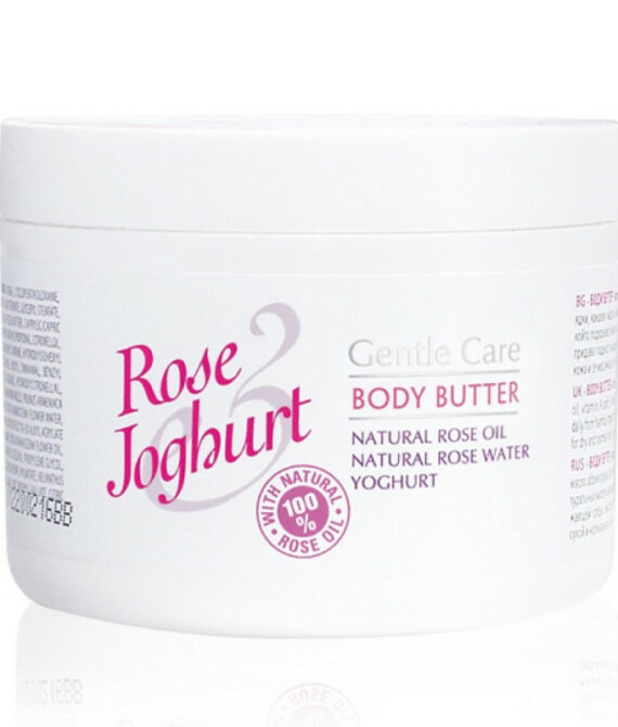 Деликатен крем за тяло с розово масло и йогурт Rose & Joghurt Българска Роза Карлово 240 мл