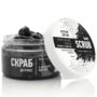 scrub-detox-active-charcoal