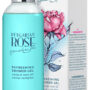 shower-gel-bulgarian-rose