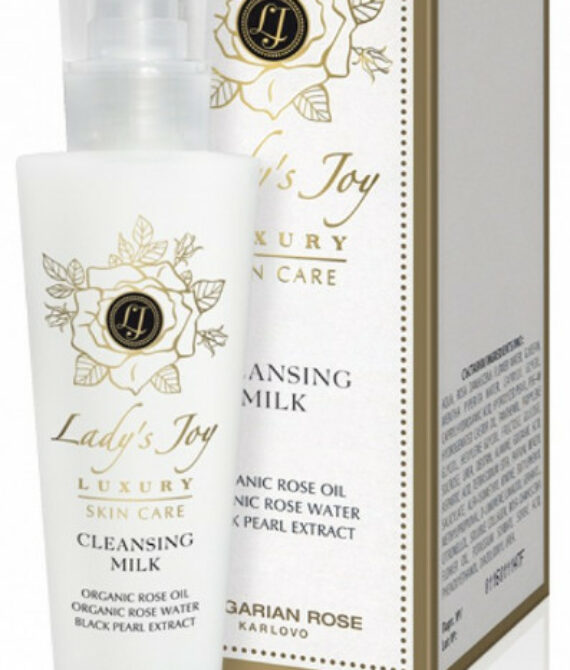 Тоалетно мляко за лице Lady’s Joy Luxury с българска роза 160мл | Органично розово масло & черна перла | Деликатно почистване + анти-ейджинг