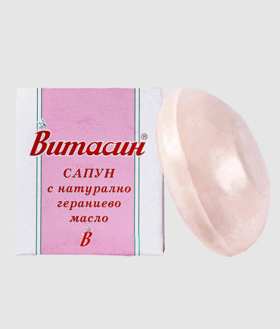САПУН ВИТАСИН с ГЕРАНИЕВО МАСЛО | 70гр | Натурален Твърд Сапун | За Лице, Ръце & Тяло | Дневна Хидратация