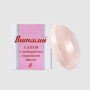 soap-vitasin-70-gr
