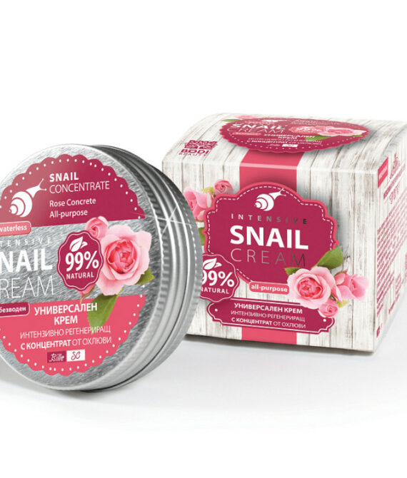 Bodi Beauty Биле SC Интензивно регенериращ универсален крем с концентрат от охлюви 50мл | Безводна формула за суха кожа | С колаген, еластин и розов конкрет | За лице и тяло