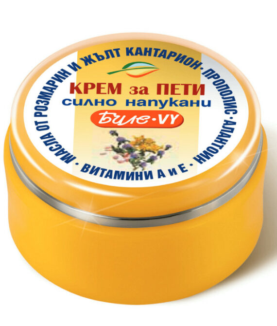 Bodi Beauty Биле VY Крем-Вазелин за Напукани Пети | 40 мл | С Прополис + Жълт Кантарион + Алантоин | Интензивно Възстановяващ | За Сухи и Загрубели Стъпала | Противовъзпалителен