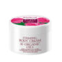 body-cream