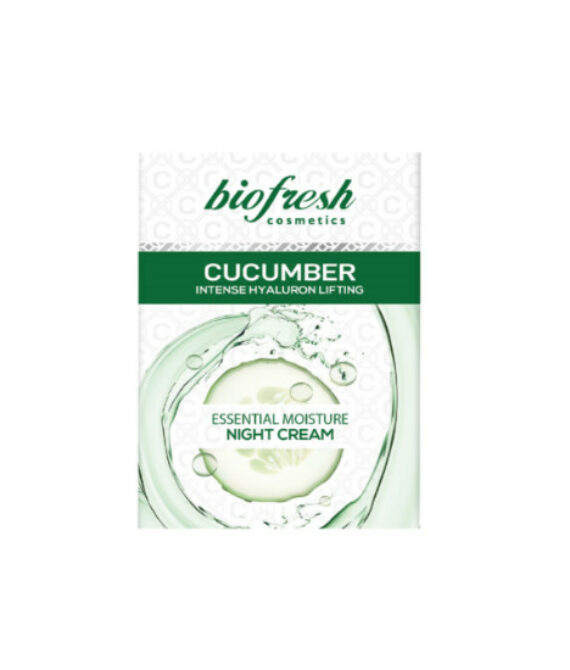 Интензивно хидратиращ нощен крем CUCUMBER 50мл