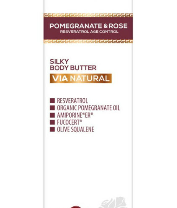 Богат крем за тяло VIA NATURAL Pomegranate & Rose 200 ml – Дълбока хидратация и копринена мекота